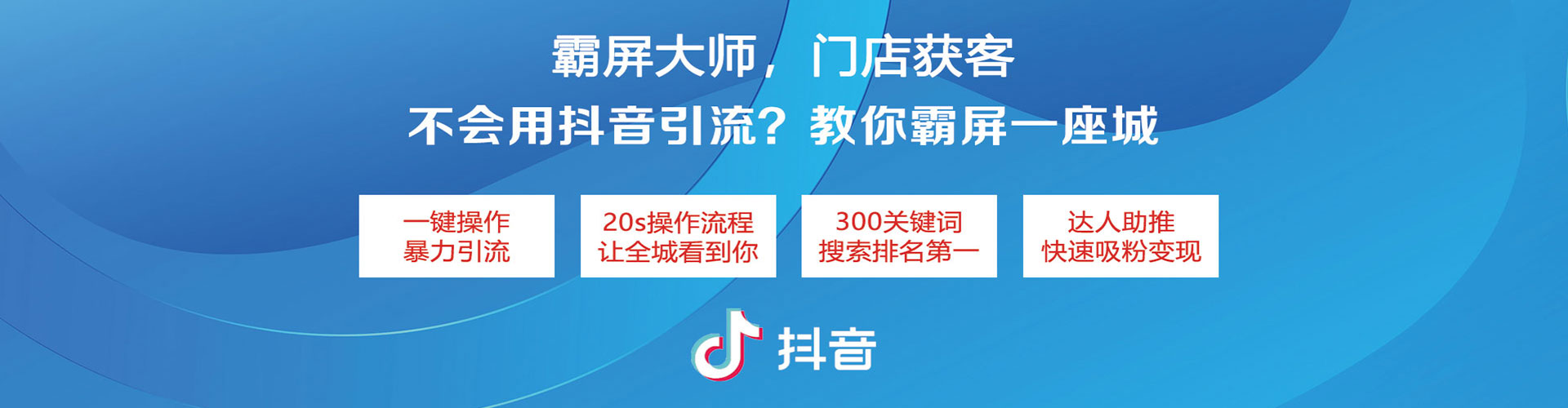 桓台百度推广费用